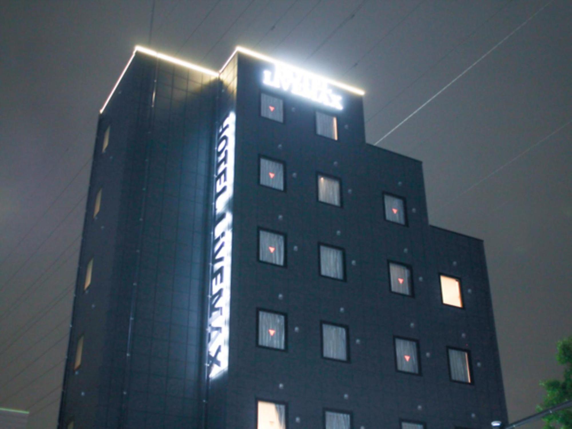 HOTEL LiVEMAX Sagamihara Ekimae Bagian luar foto